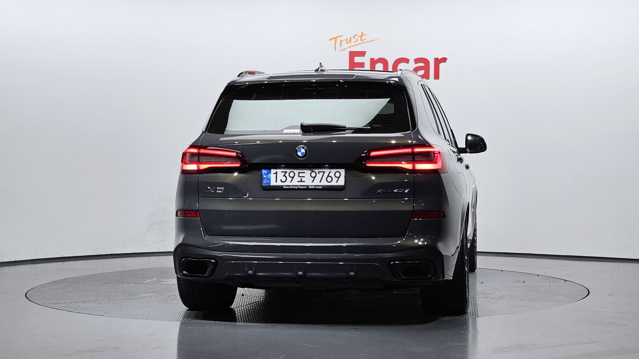 BMW X5 G05 2022