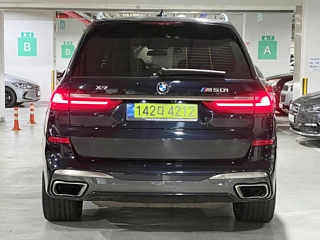 BMW X7 G07 2021