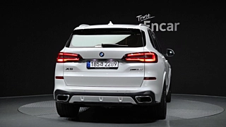 BMW X5 G05 2023