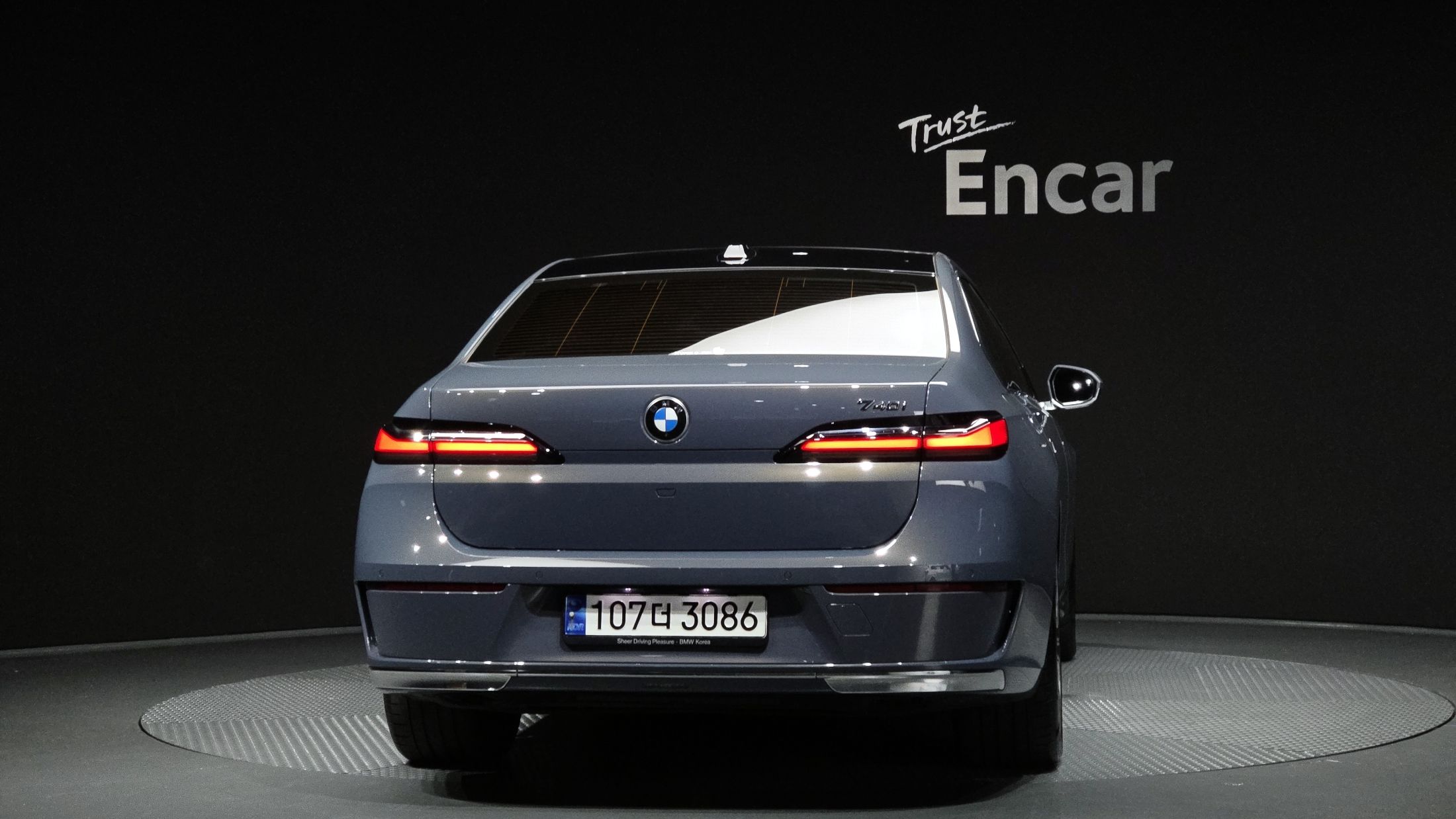 BMW 7-SERIES G70 2023