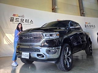 Заказать DODGE RAM PICK UP
