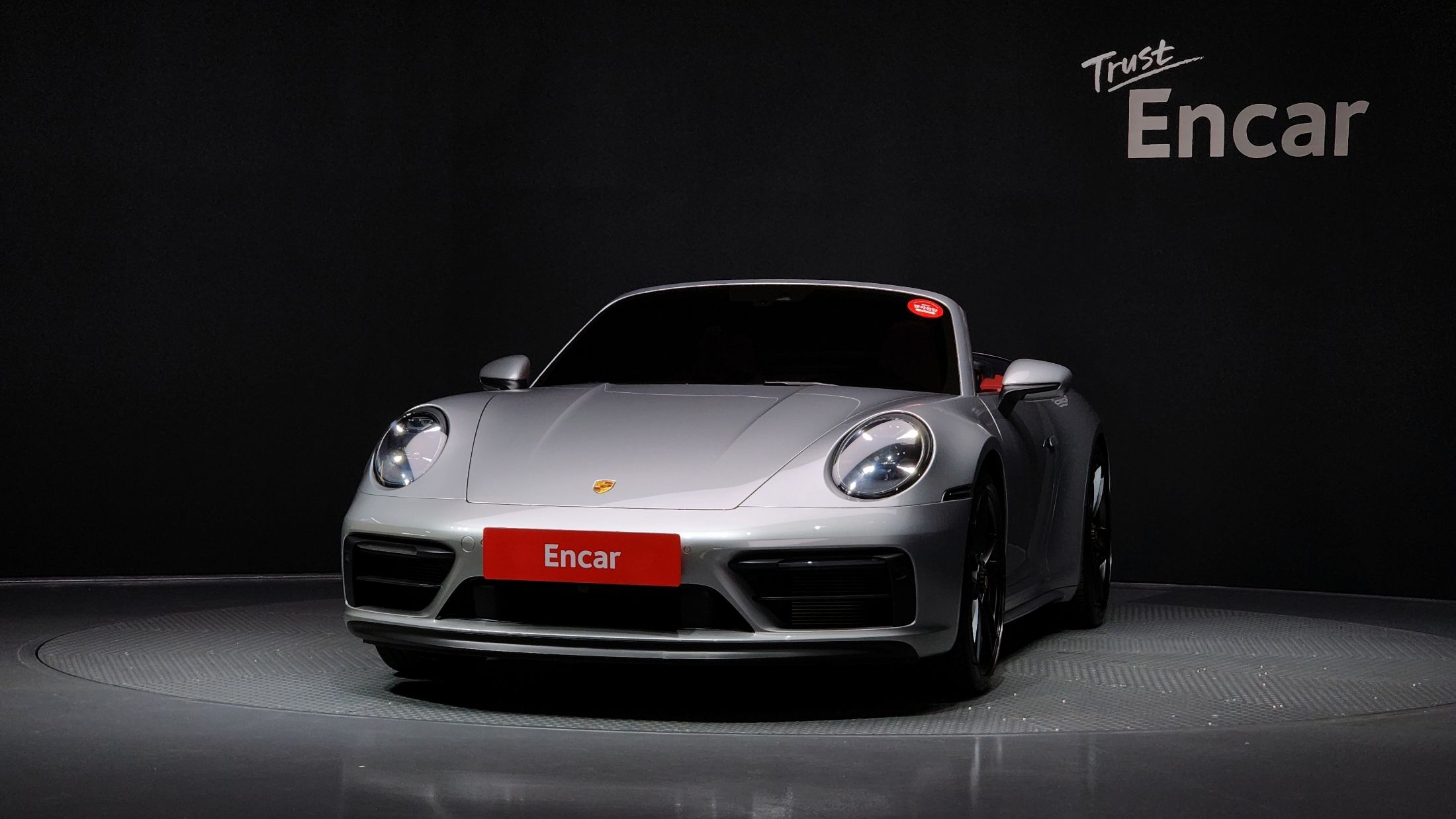 PORSCHE 911 992 2022