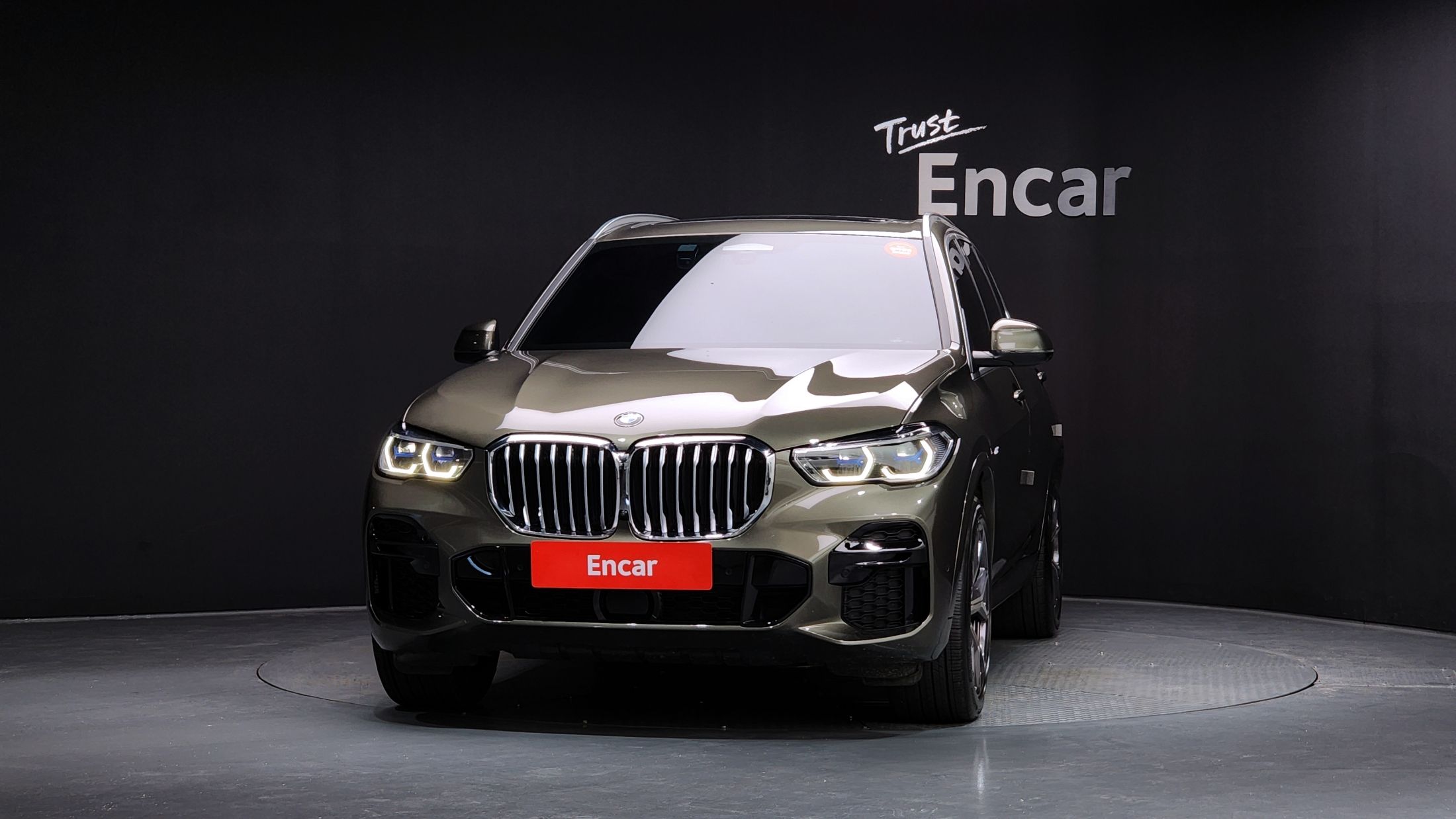 BMW X5 G05 2023