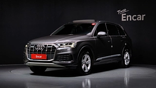 AUDI Q7 4M  45 TDI Quattro 2022