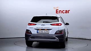 HYUNDAI KONA 2020
