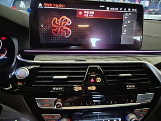BMW 6-SERIES GT G32 2022