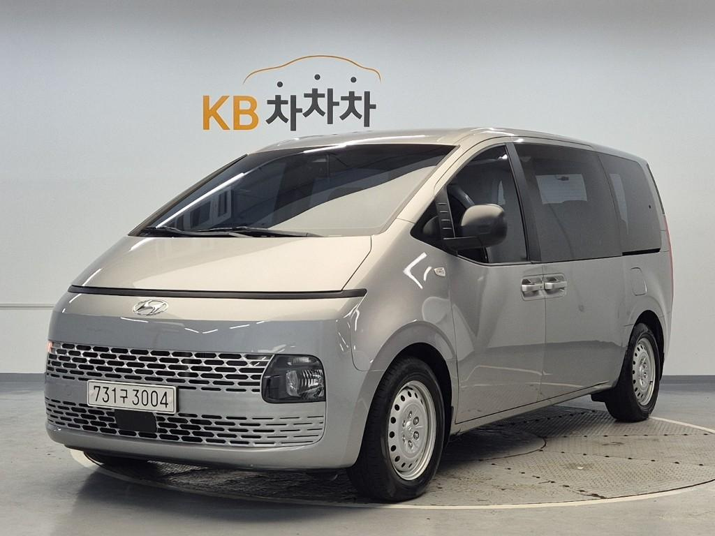 HYUNDAI STARIA 2021
