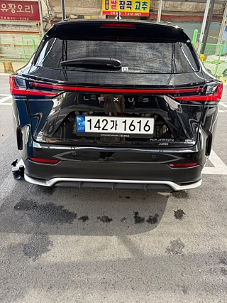 LEXUS NX450H+  2 GENERATION F-Sport 2022