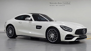 MERCEDES BENZ AMG GT 2020