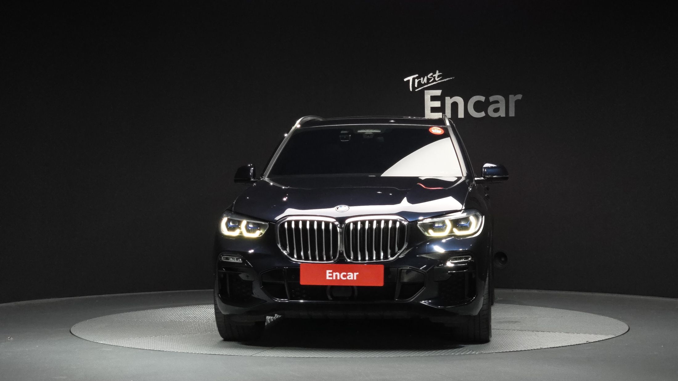 BMW X5 G05 2021