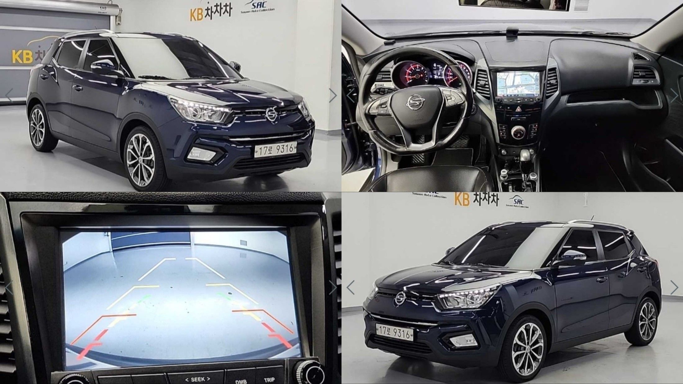 Аукционный лист SSANGYONG TIVOLI ARMOR 2018