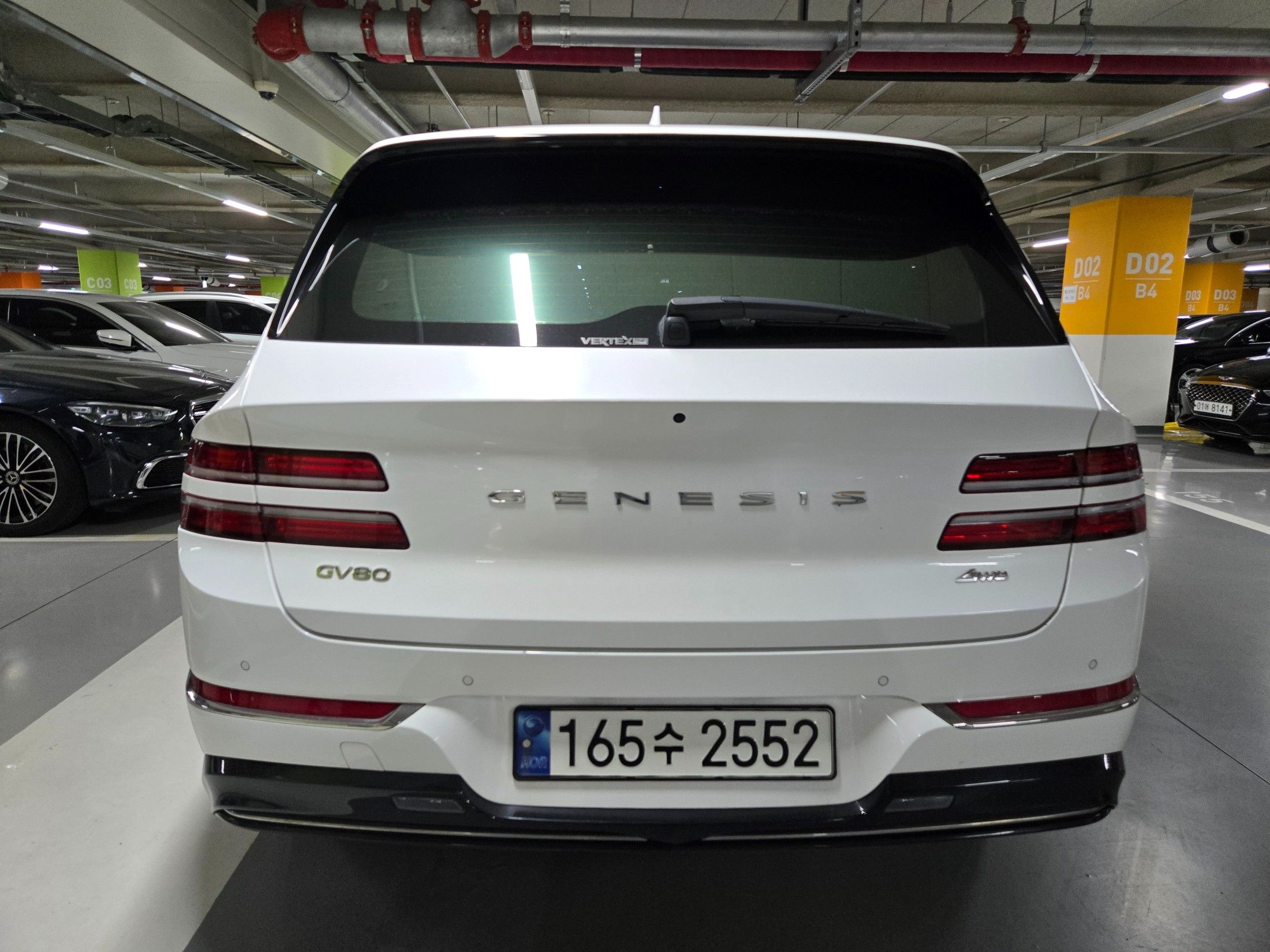 GENESIS GV80 2023