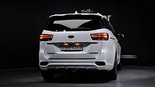 KIA CARNIVAL 2020