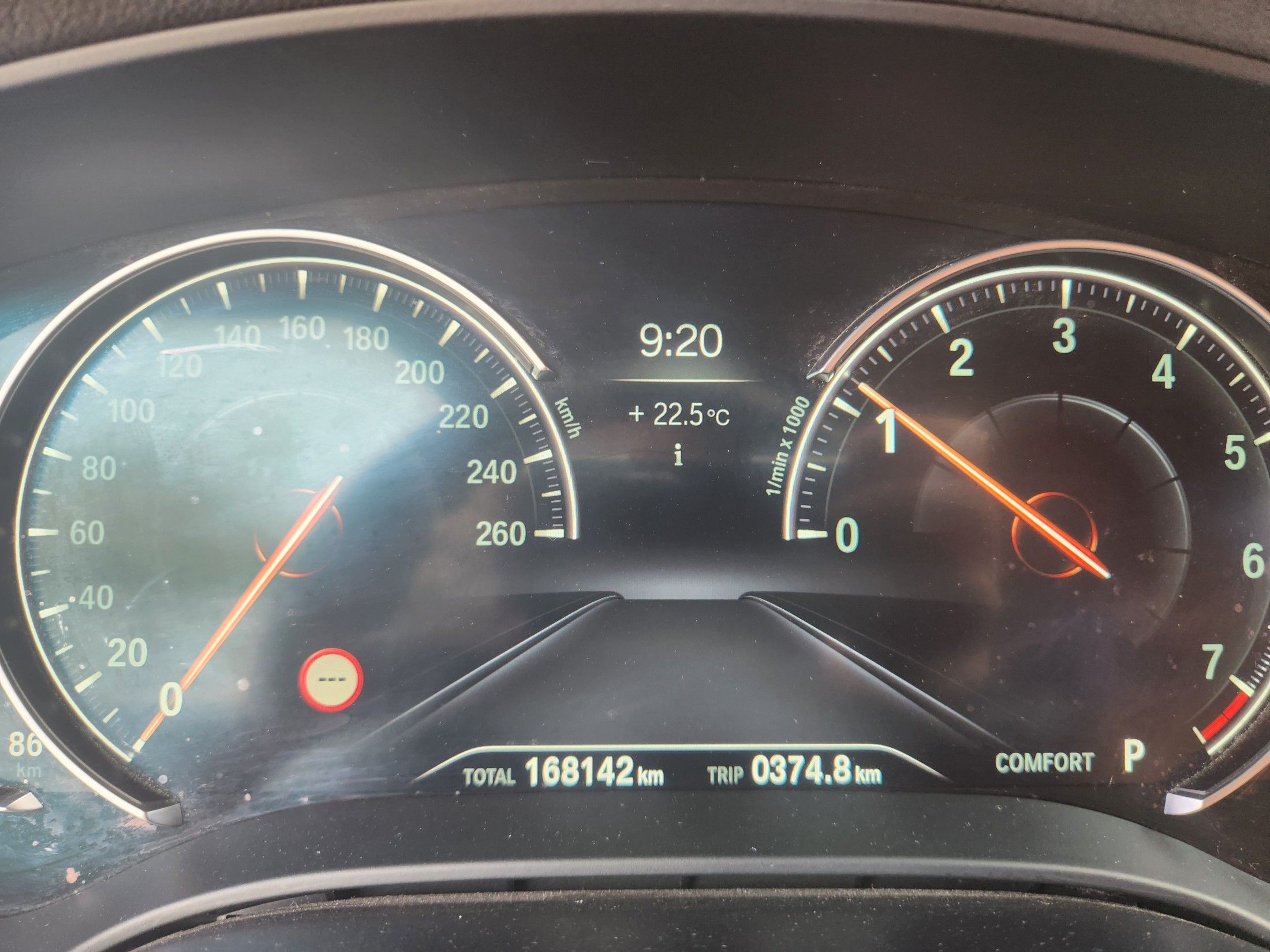 BMW 5-SERIES G30 2018