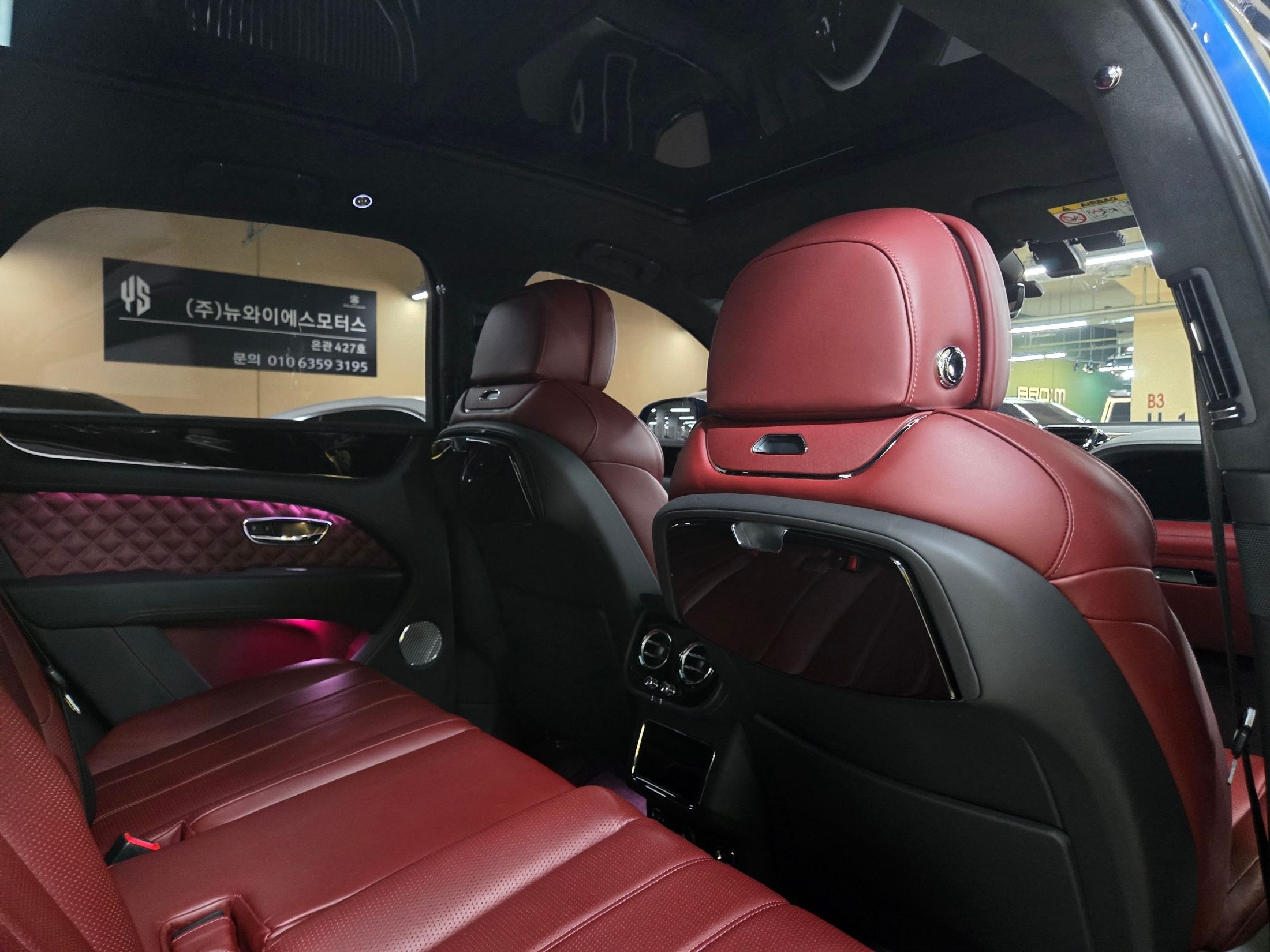 BENTLEY BENTAYGA 2023