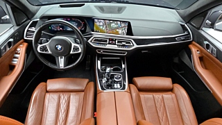BMW X7 G07 2022