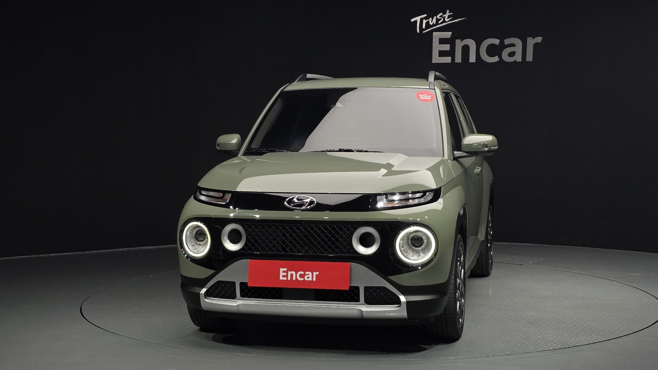 HYUNDAI CASPER 2023