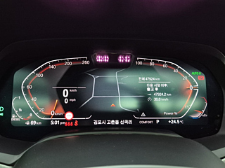 BMW X6 G06 2022