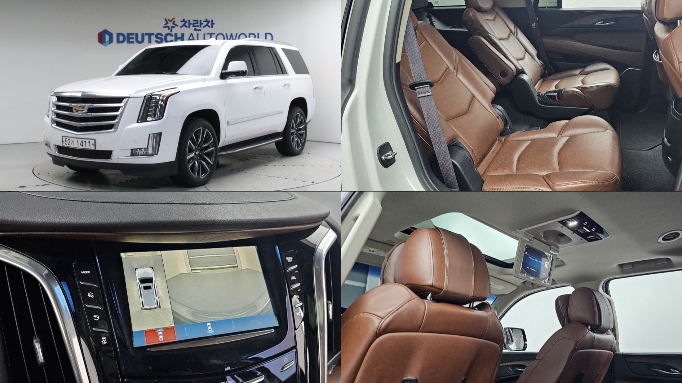 Аукционный лист CADILLAC ESCALADE 2017