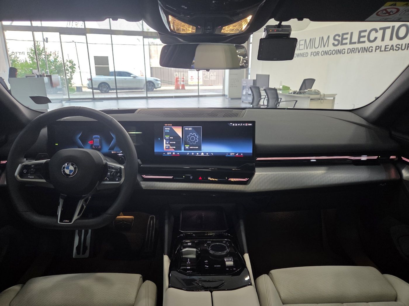 BMW 5-SERIES G60 2024