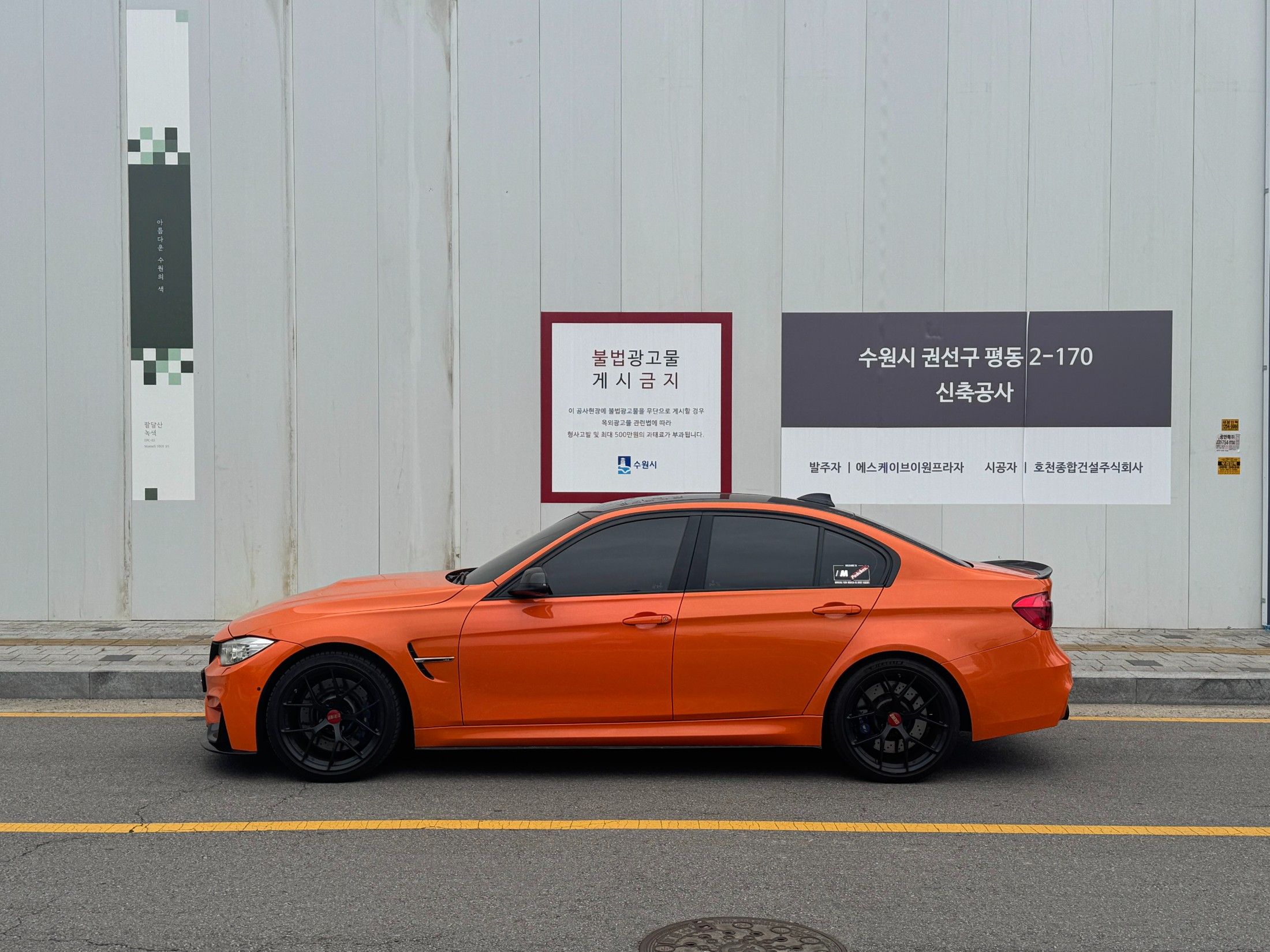 BMW M3 F80 2017