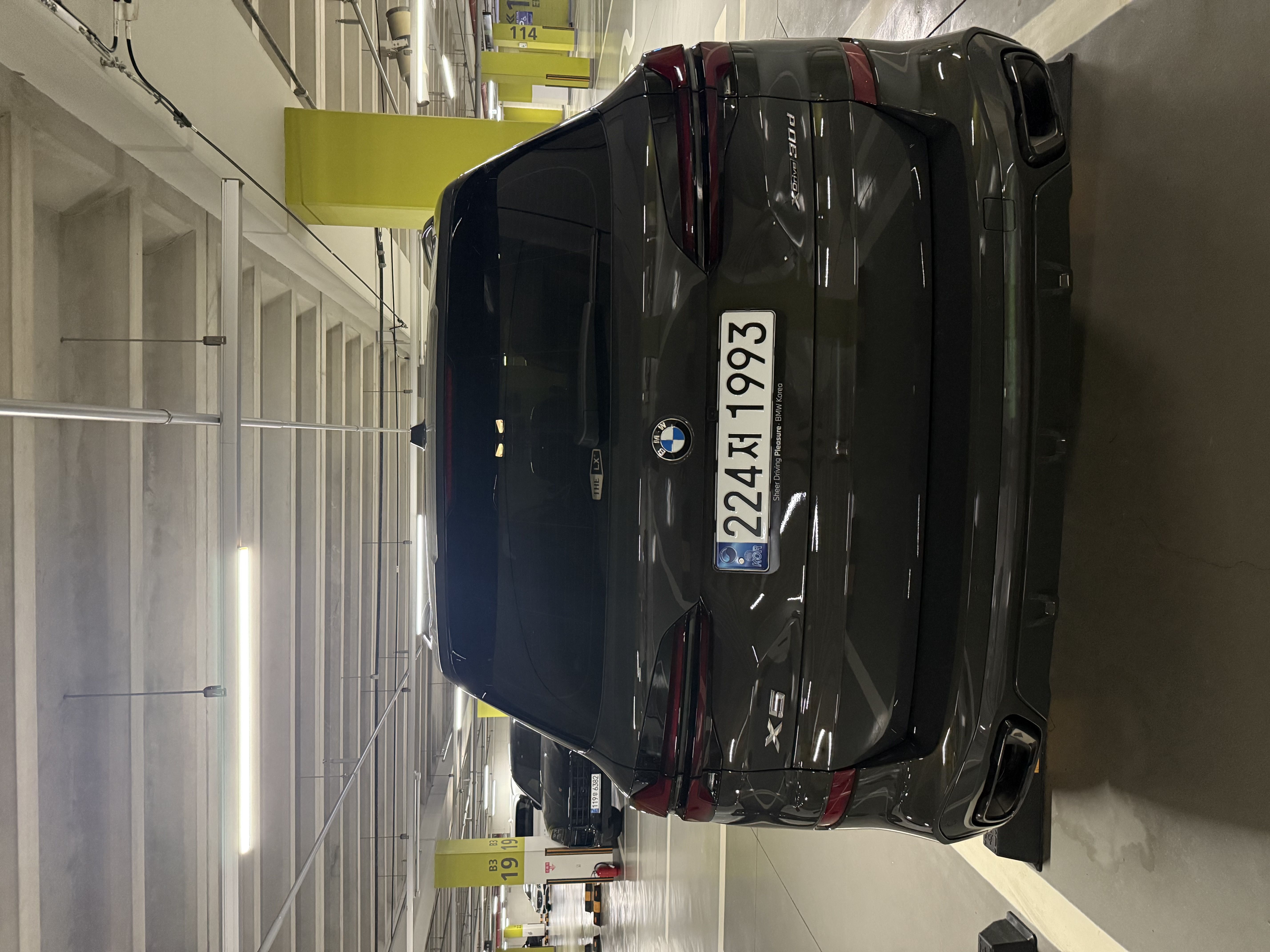 BMW X5 G05 2025