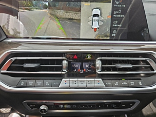 BMW X5 G05 2021