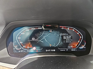 BMW X5 G05 2021