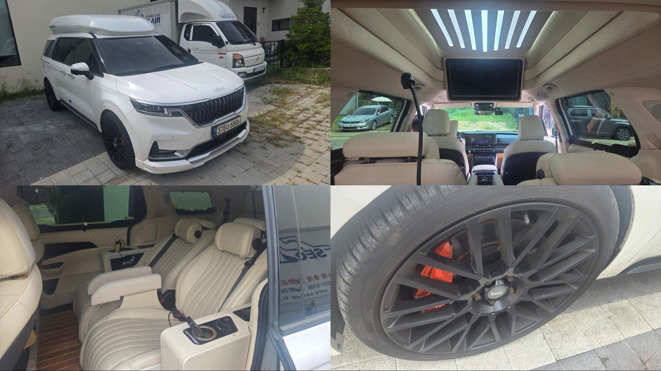 Аукционный лист KIA CARNIVAL 2021