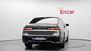BMW 7-SERIES G70 2023