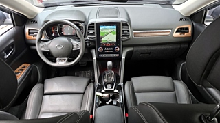 SAMSUNG QM6 2020