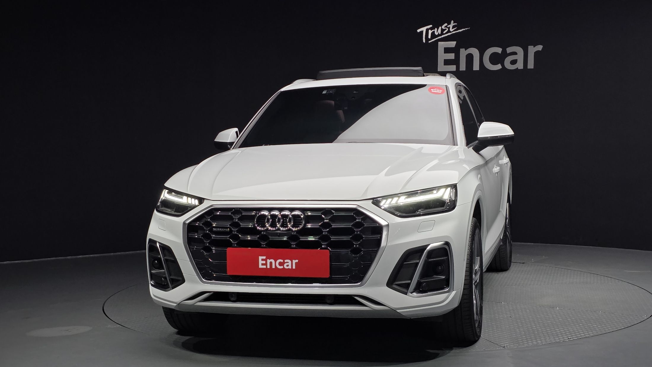 AUDI Q5 FY 2022