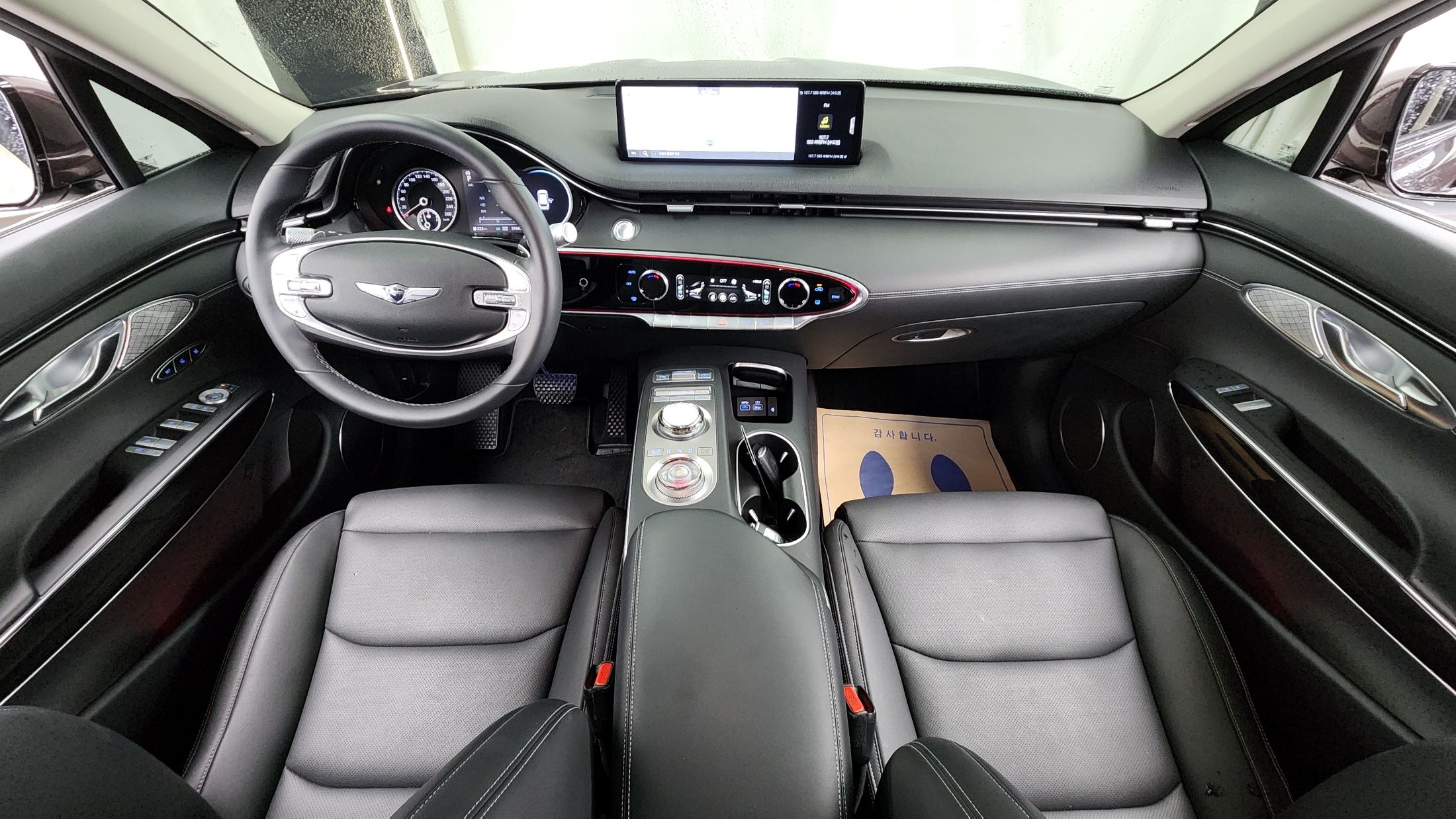 GENESIS GV70 2023