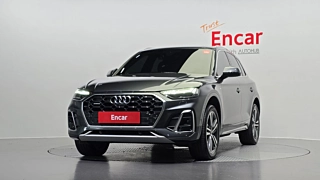 AUDI Q5 FY 2023