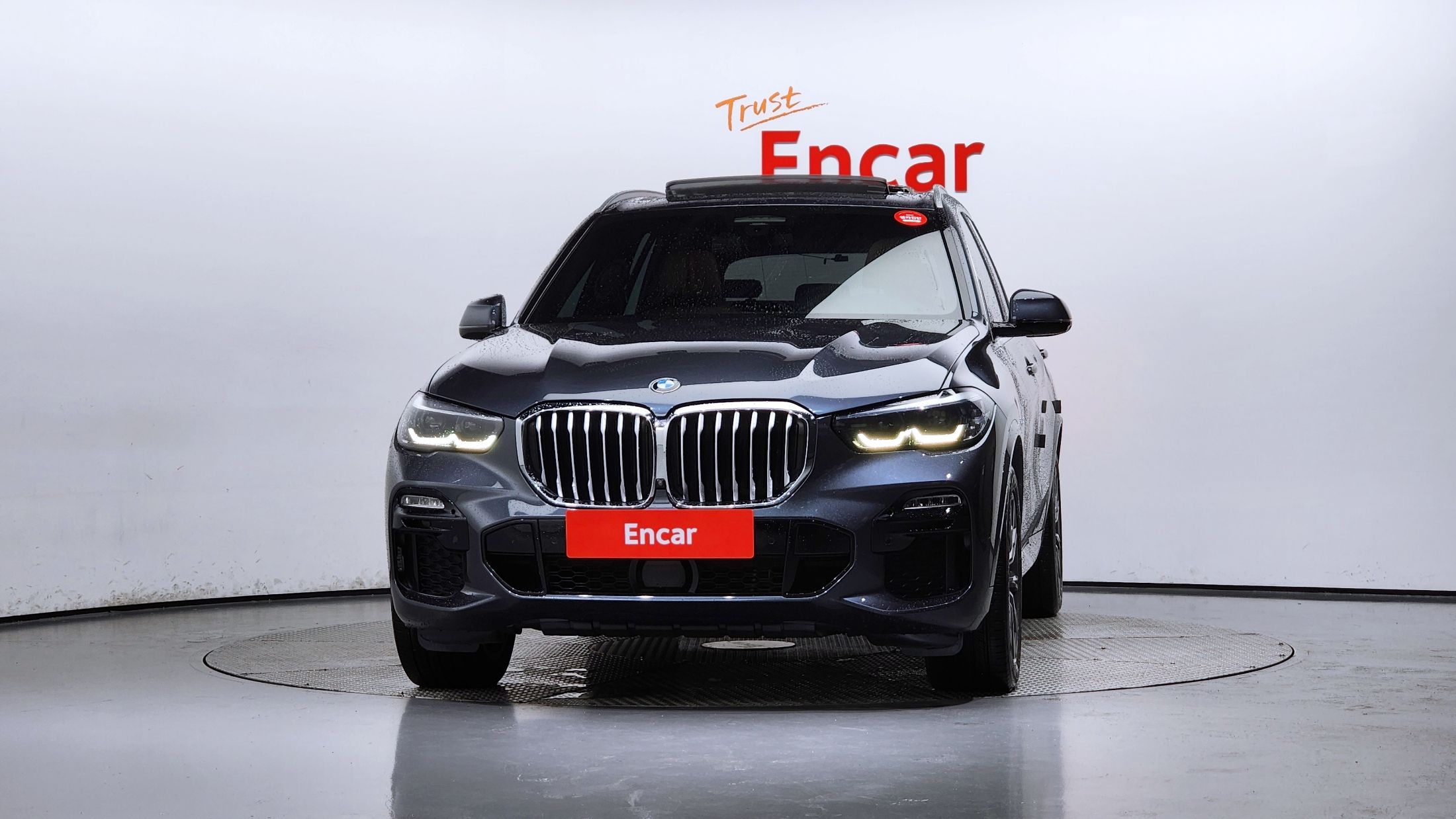 BMW X5 G05 2020