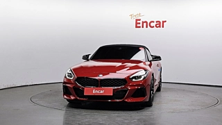 BMW Z4 G29 2020