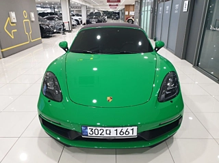 PORSCHE 718 BOXSTER 2023