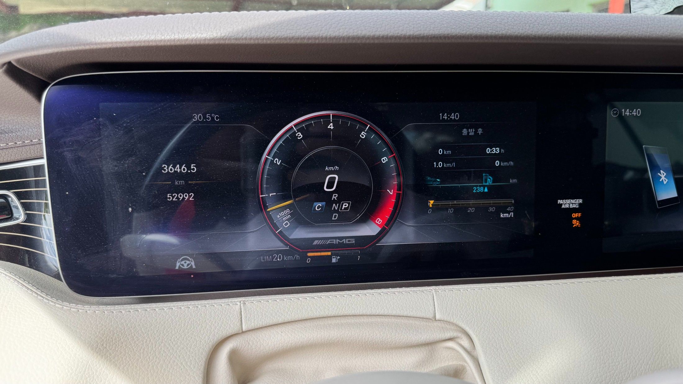 MERCEDES BENZ S-CLASS W222 2018