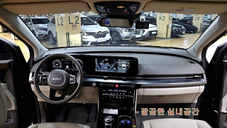 KIA CARNIVAL 2022
