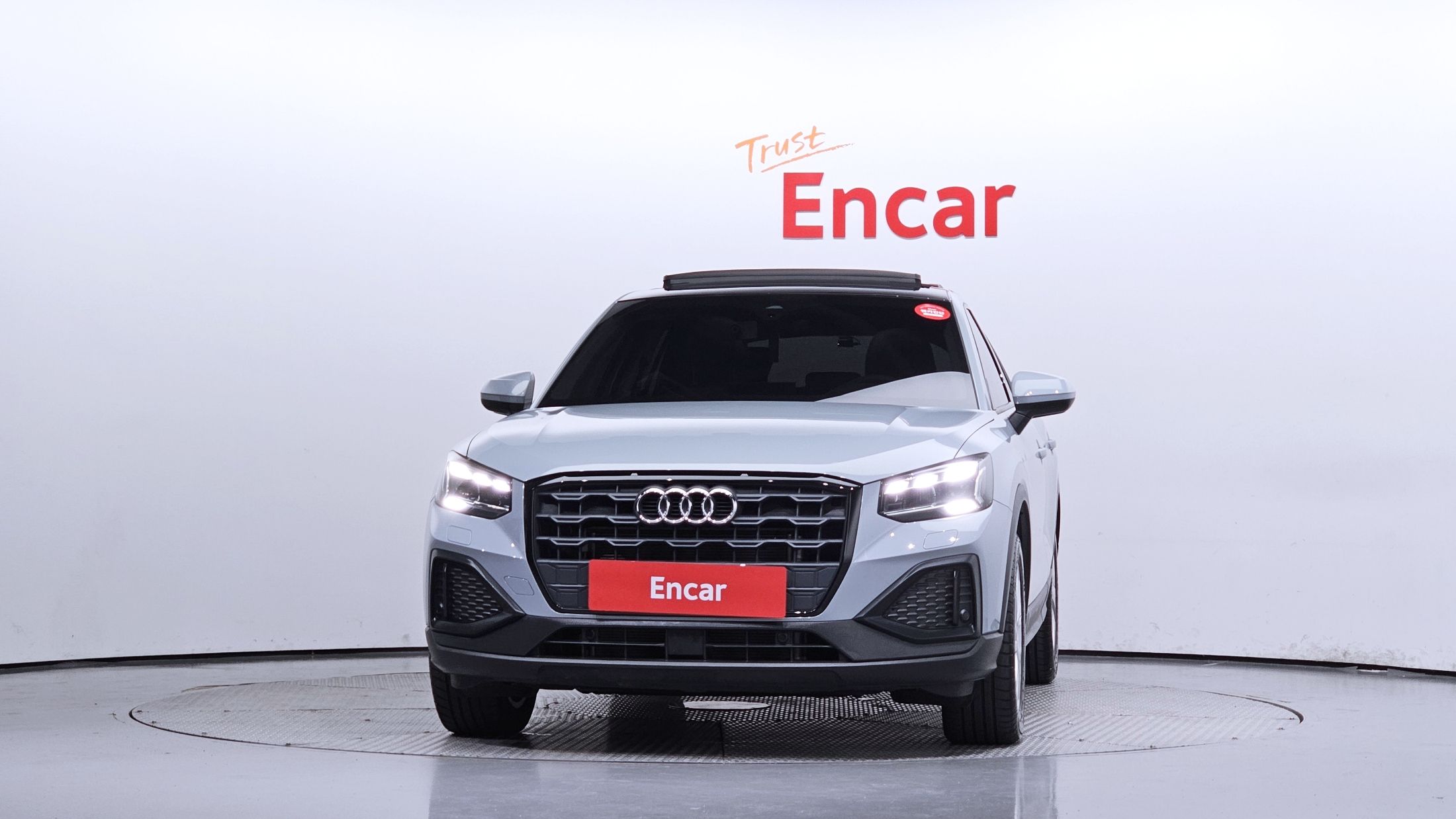 AUDI Q2 2023