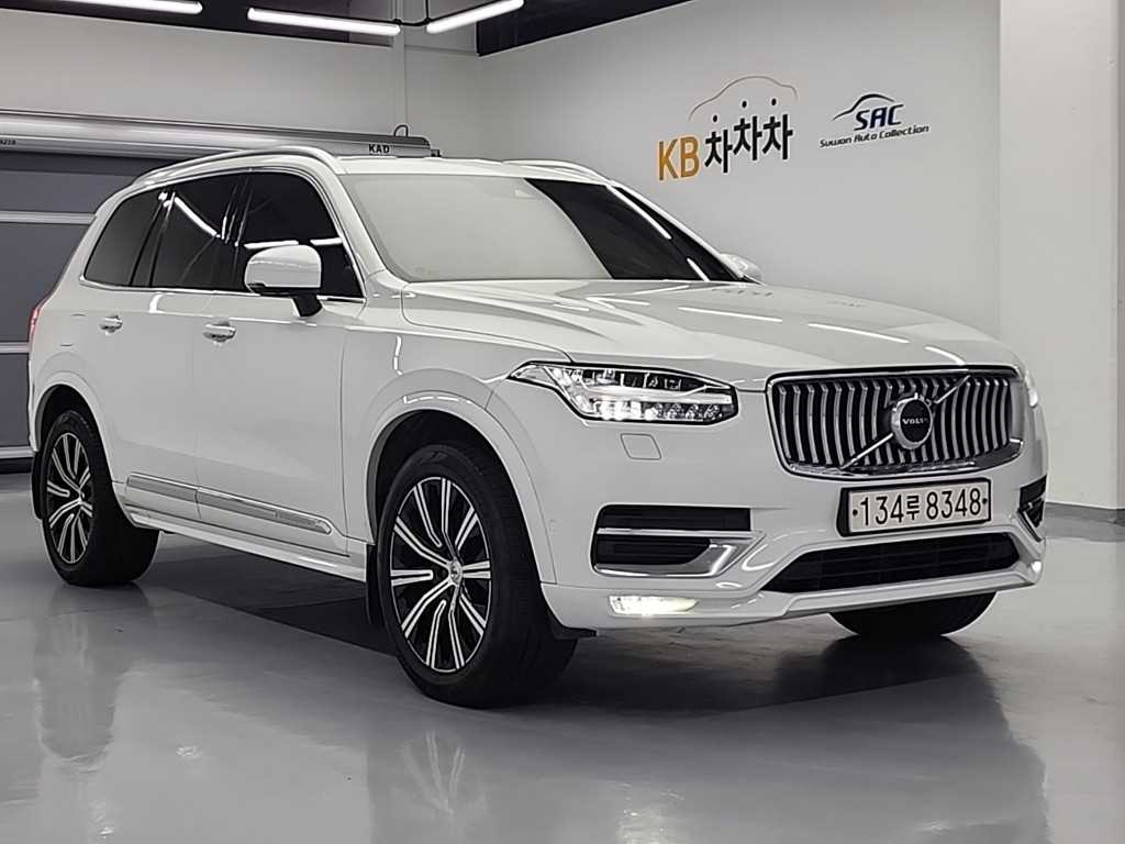 VOLVO XC90 2020