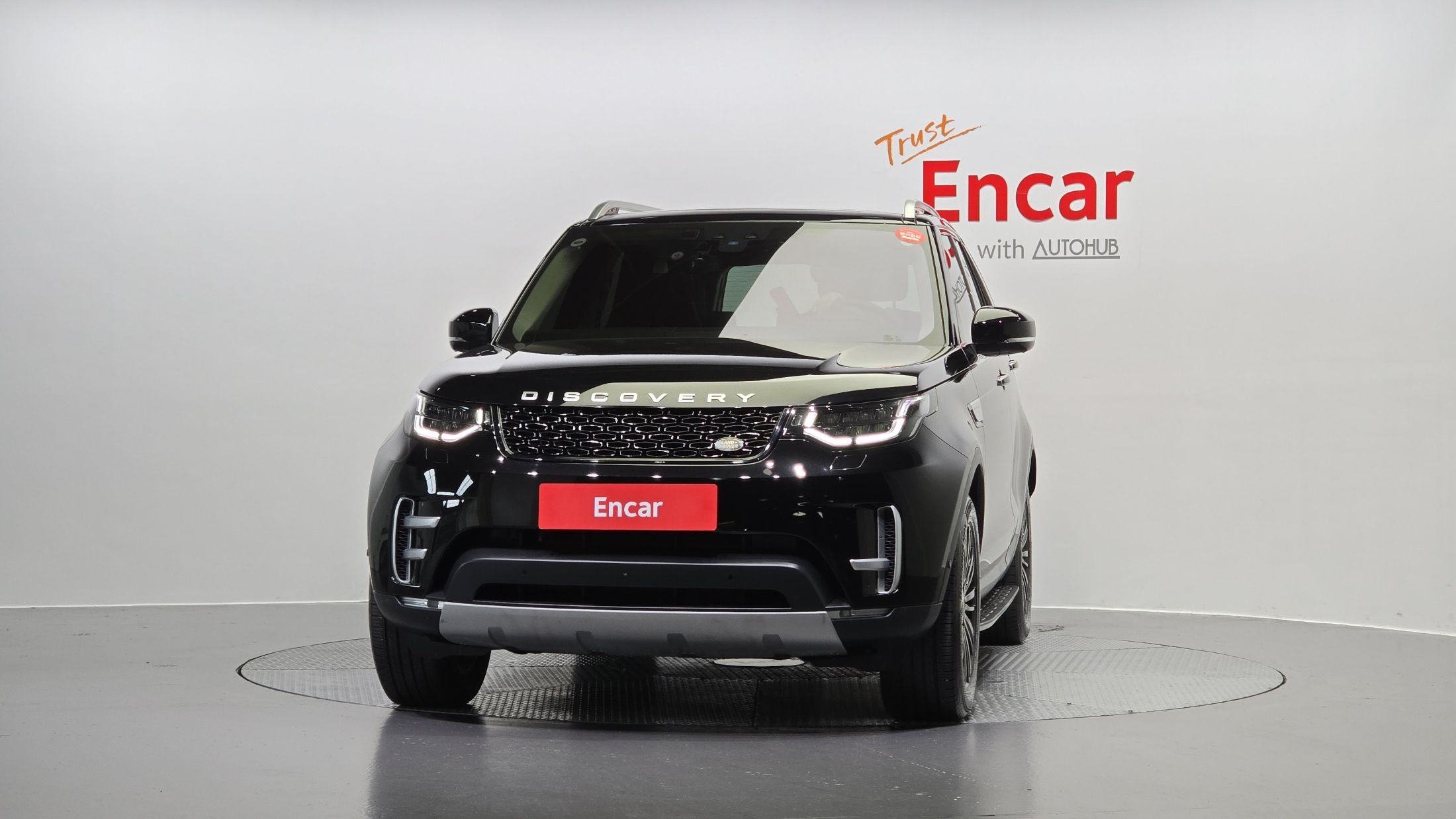 LAND ROVER DISCOVERY 5 2020