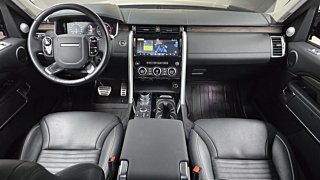 LAND ROVER DISCOVERY 5 2020
