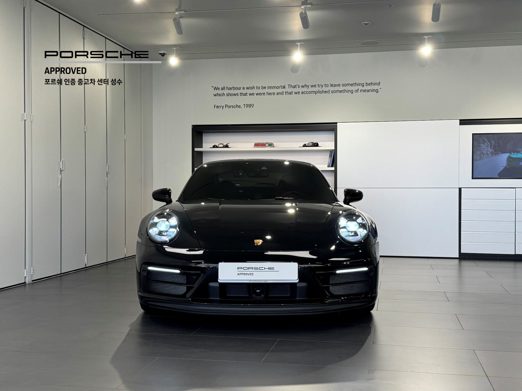 PORSCHE 911 992 2023