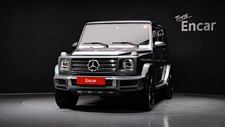 MERCEDES BENZ G-CLASS W463B 2023