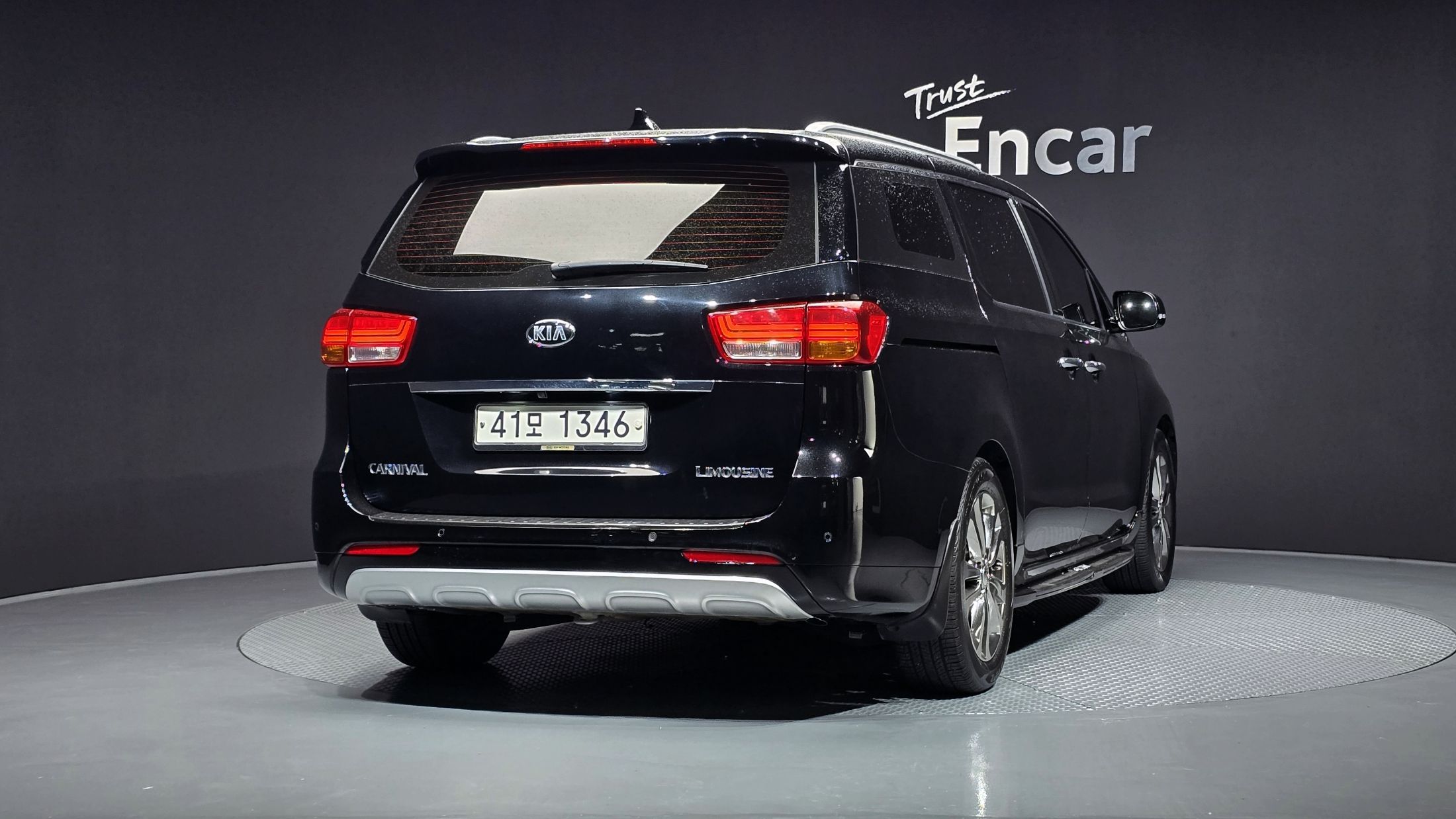KIA CARNIVAL 2015