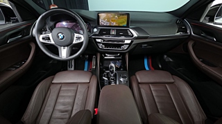 BMW X4 G02 2020
