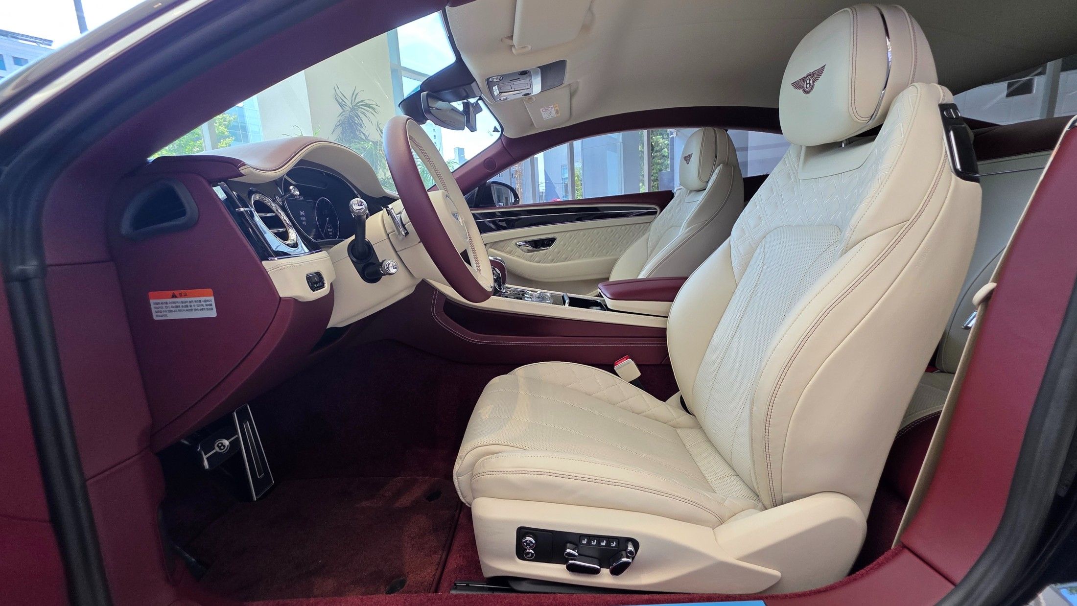 BENTLEY CONTINENTAL GT 2023