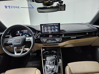 AUDI A5 F5 2021