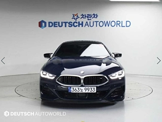 BMW 8-SERIES G15 2024